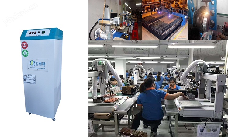 激光去烟处理净化器价格解析及空气净化设备网络技术服务指南