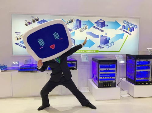 迈普闪耀2018中国网络安全与智能制造大会 以技术创新赋能网络服务新纪元