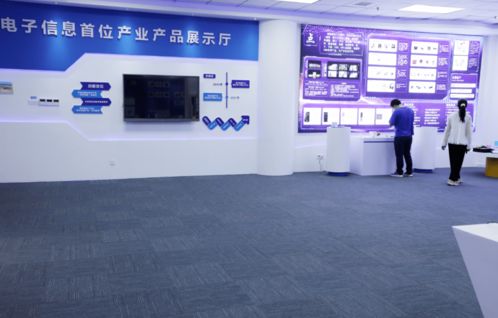 工业互联网产业园 迈向主导产业前沿技术双创示范区的新征程